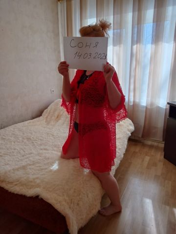 Анкета проститутки Летиция, 38 лет
